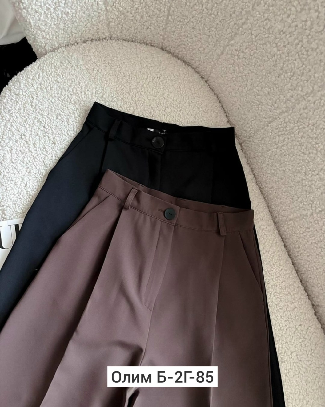 брюки палаццо классические gepurdress 253845612,классические брюки,брюки свободные,повседневные брюки,модные брюки