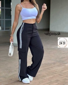 Брюки