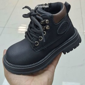 Ботинки