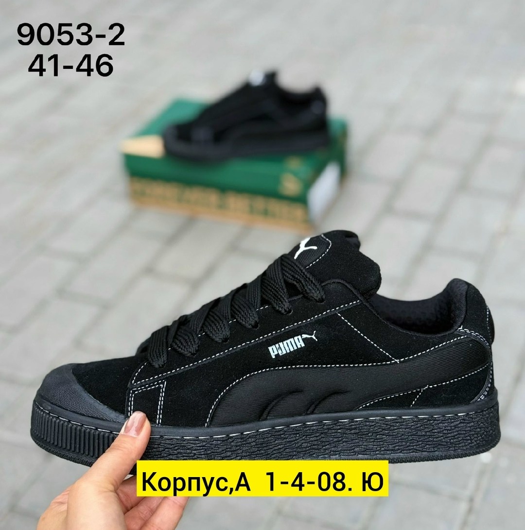,puma кроссовки,мужской кроссовки,пума кроссовки,обуви