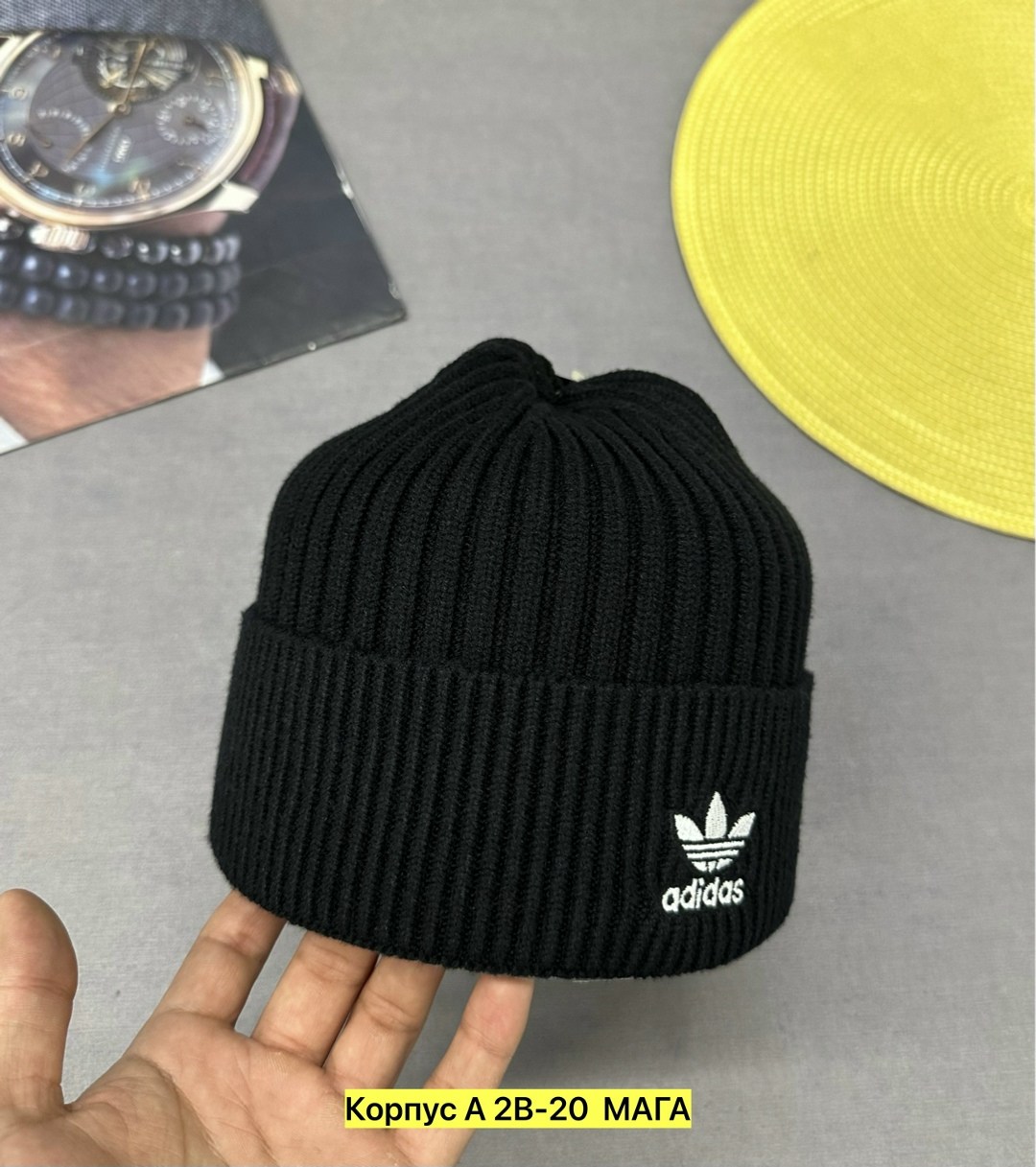 шапка adidas,шапка адидас ориджинал,шапка мужская adidas,шапка адидас оригинал новая флис,шапка адидас мужская черная