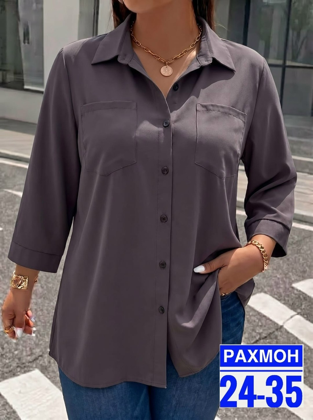 женские блузки и рубашки,блузка женская,женская рубашка больших размеров,рубашка женская,рубашка из сатина женская