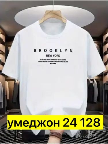 повседневная футболка с принтом,футболки мужские,футболке,летние футболки,футболки и майки