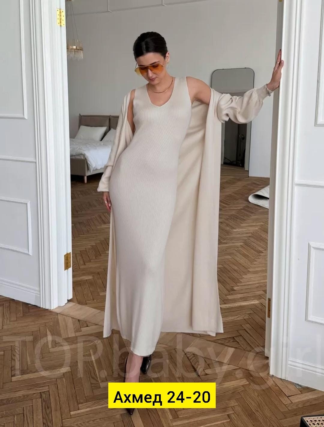 комплект кардиган длинный оверсайз и платье top.baby.girl,комплект кардиган длинный оверсайз и платье,платье лапша длинное и кардиган,платье с кардиганом двойка,платье лапша с кардиганом
