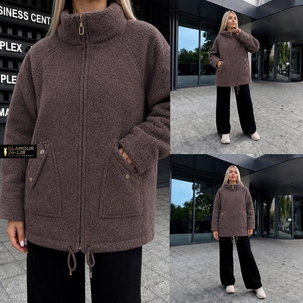 куртка из альпаки,кардиган,кардиган женский,кардиган-альпака,куртка