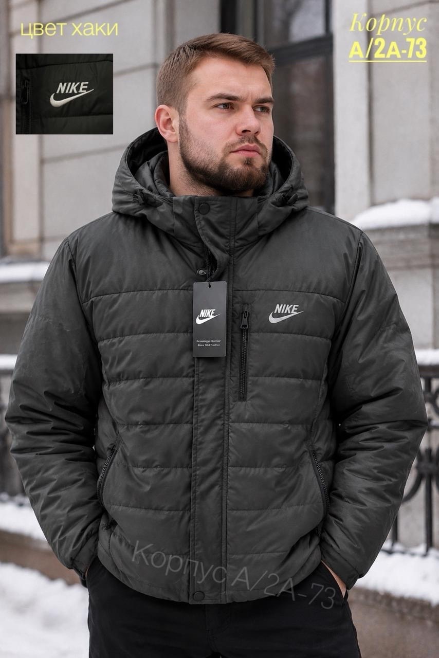 пуховик nike мужской,зимняя куртка nike с капюшоном пуховик,куртка зимняя nike,куртка nike демисезонная,куртка мужская nike