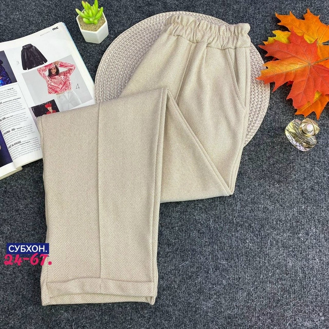 материал кашемир на брюки,теплые брюки,брюки теплые кашемировые,брюки свободные,повседневные брюки