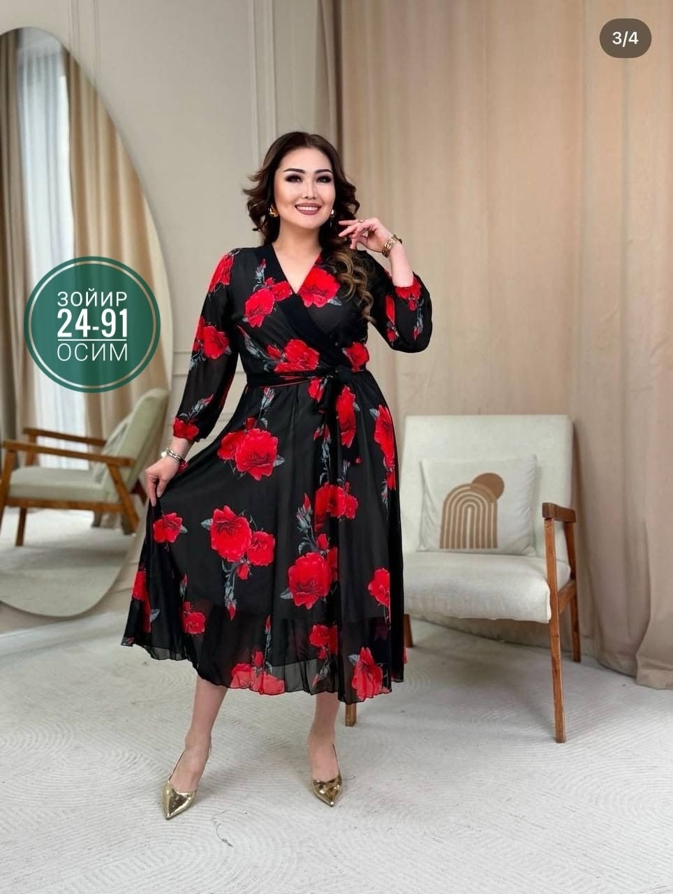 женская платье,платье,платье для женщин,нарядное платье,платье шифоновое
