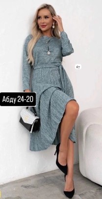 Платье