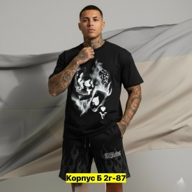 Костюм