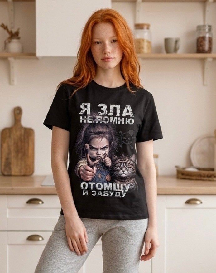 футболка с дизайном,мужской футболки,футболке,футболки и майки,футболки с принтами