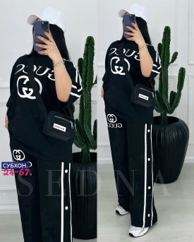 Костюм