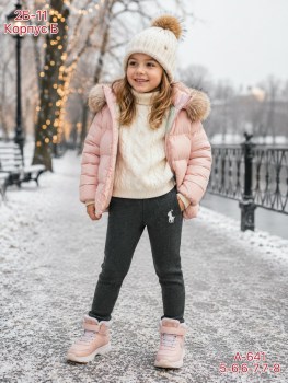Шапка