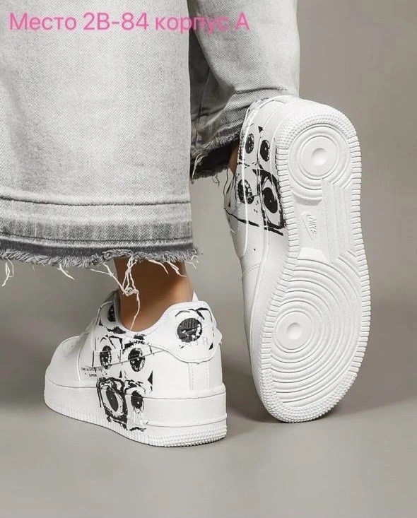 кроссовки nike air force 1,кроссовки,,кроссовки nike air force 1 supreme,кроссовки air force 1