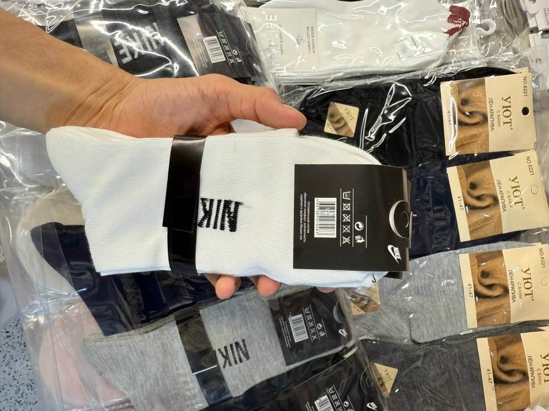носки nike мужские,носки мужское,носки мужские 10 пар nike,мужские носки nike 41-47 набор 10 пар,носки мужские спортивные
