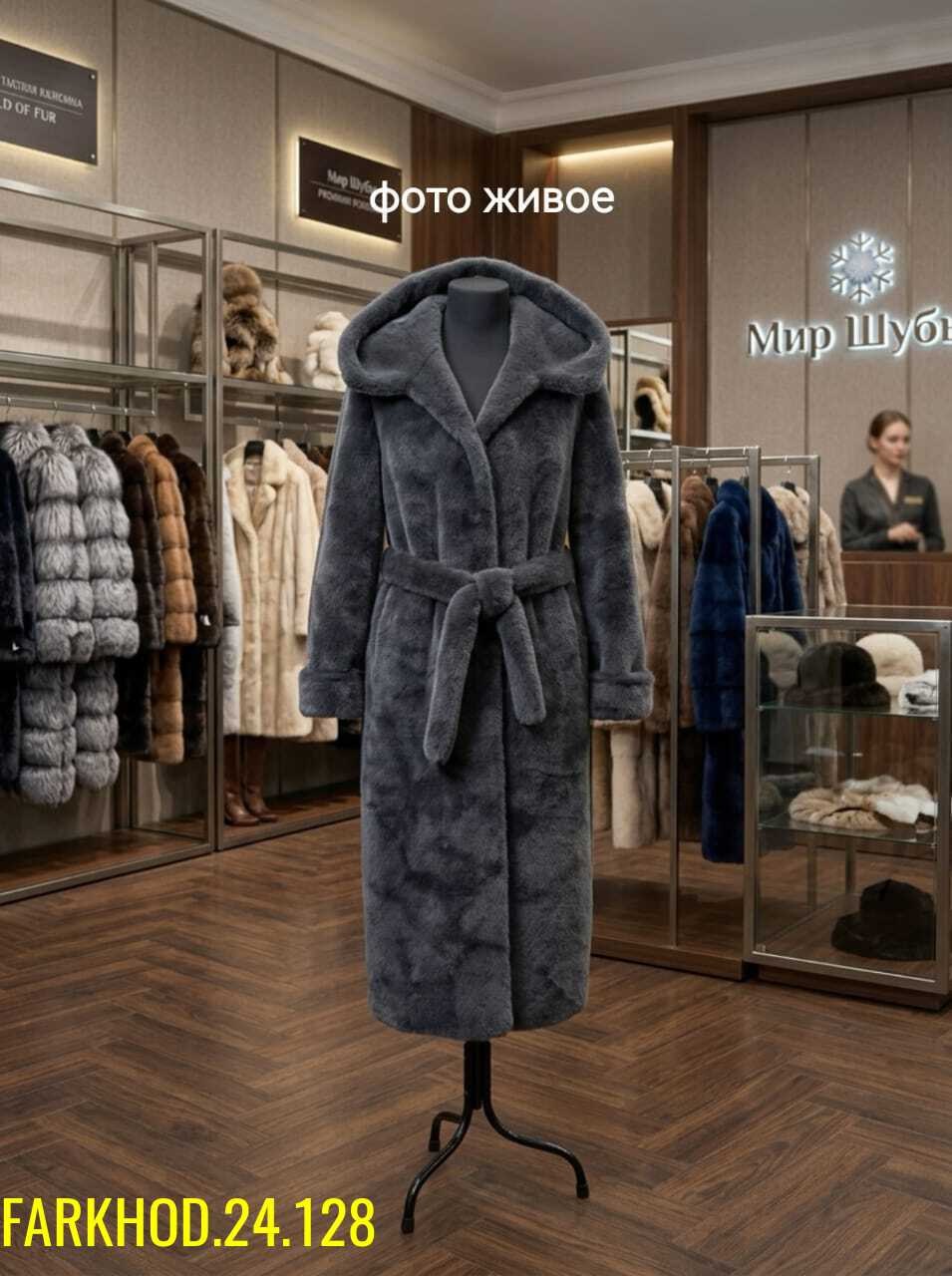 женская шуба,шуба из экомеха,шубка,эко шуба,шуба