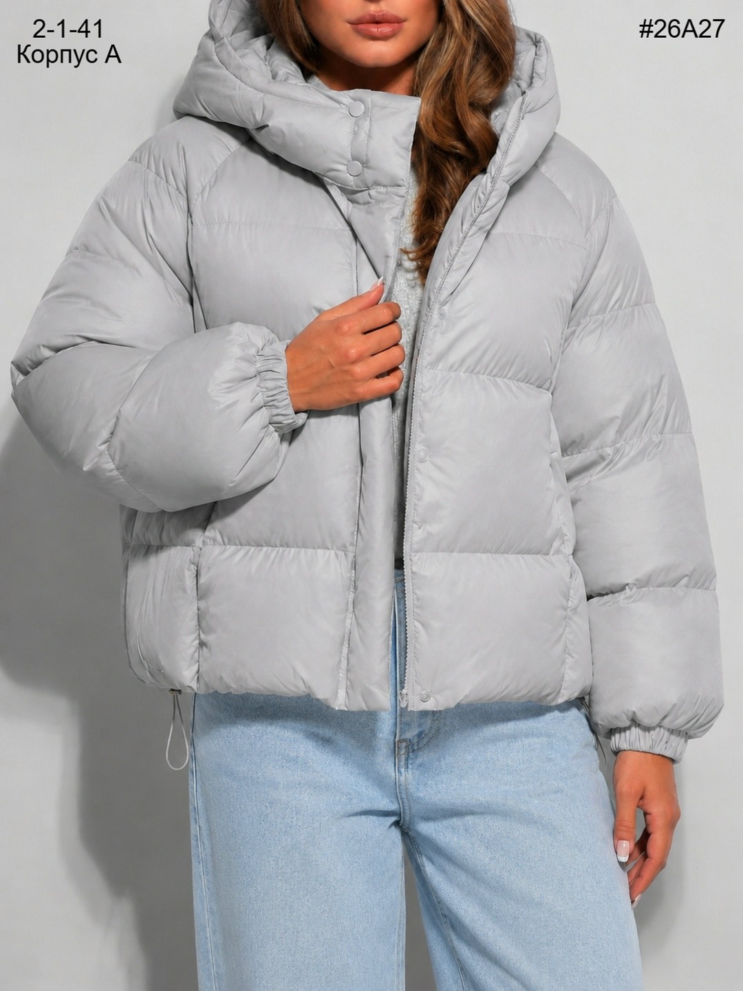 куртка зимняя с капюшоном оверсайз pl wear 180238758,куртка оверсайз,куртка женская демисезонная с капюшоном оверсайз,демисезонная куртка,куртка женская демисезонная