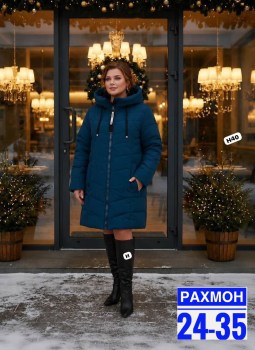 Верхняя одежда