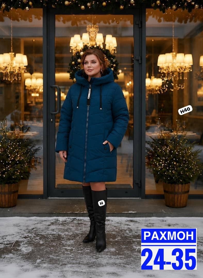 зимняя женская куртка больших размеров,куртка женский зимняя,женская зимняя куртка удлиненная,куртка зимняя длинная с капюшоном большие размеры,куртка женская зимняя с капюшоном удлиненная