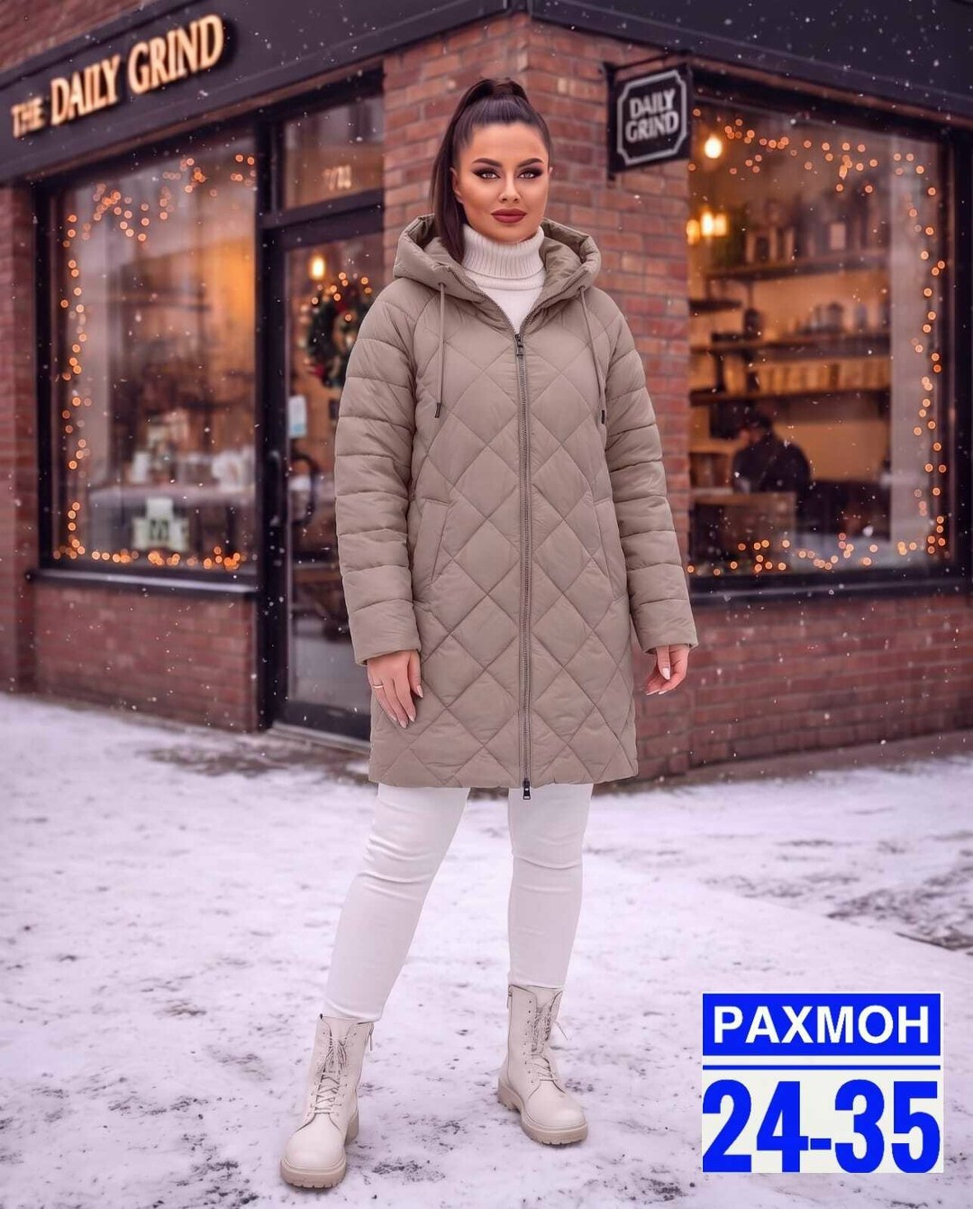 демисезонная куртка,куртка демисезонная удлиненная,пальто на синтепоне,женская куртка,куртка удлиненная