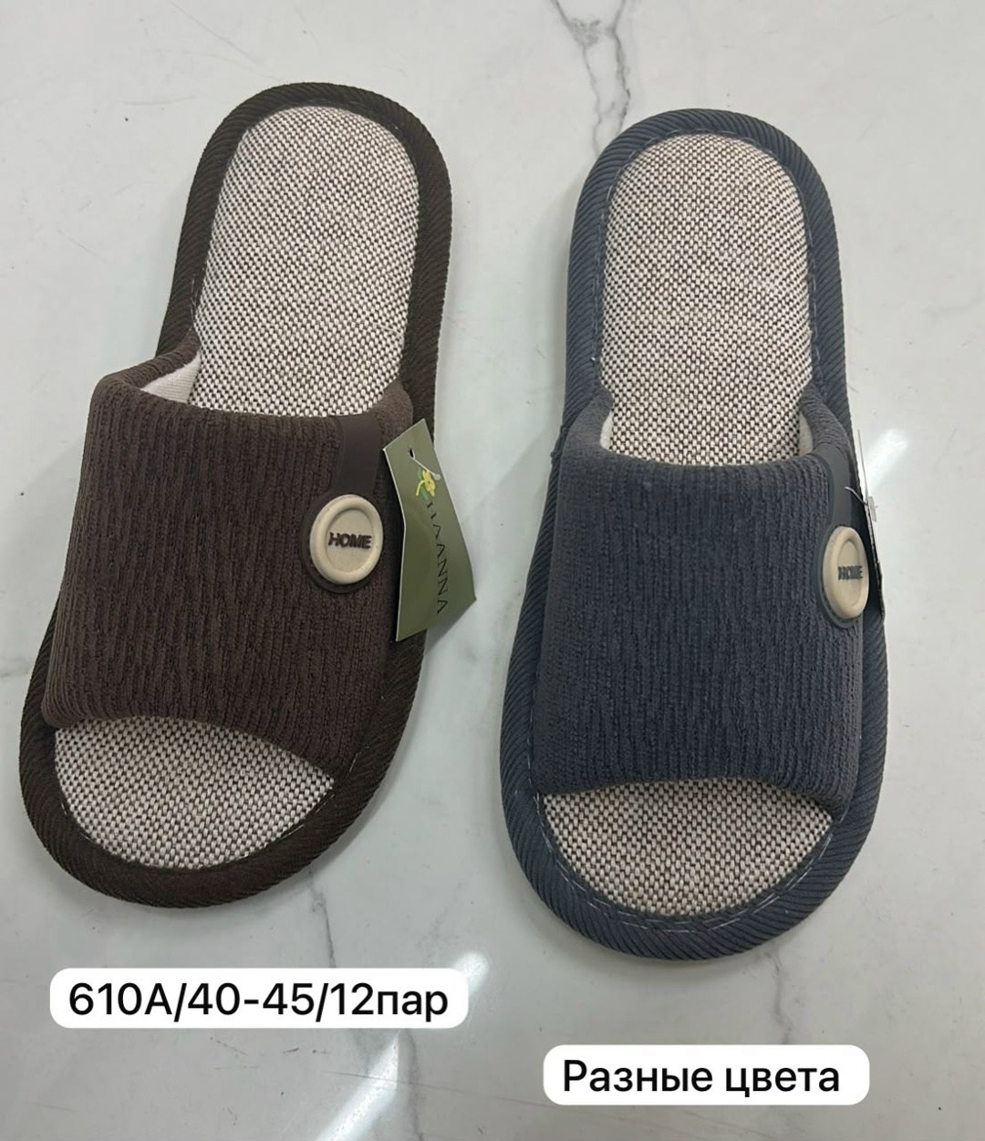тапочки мужские домашние,мужские тапочки,тапочки домашние,мужские тапки,тапочки домашние мужские открытые тапки