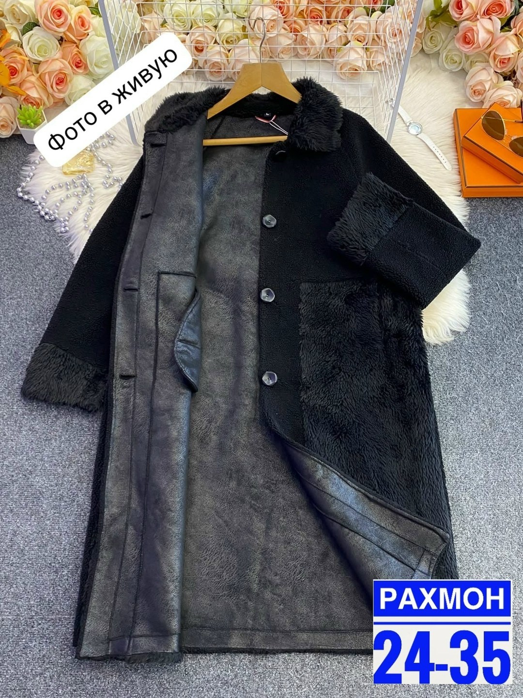 пальто женское,шуба,пальто шуба,пальто зимнее женское,женское зимнее пальто-экошуба