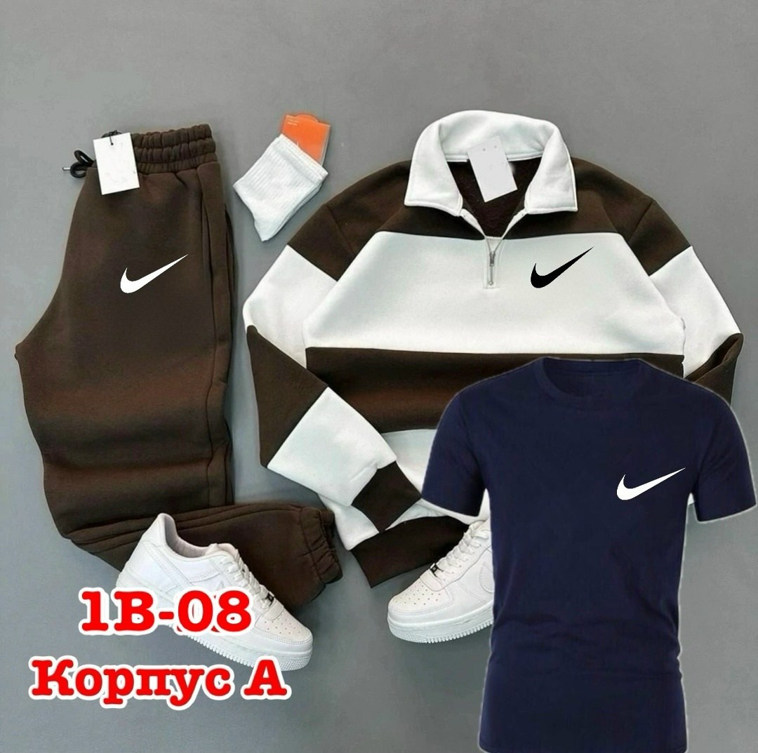 спортивные костюм,спортивные мужские костюмы,костюм мужской,костюм подростковый
