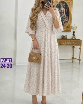 Платье