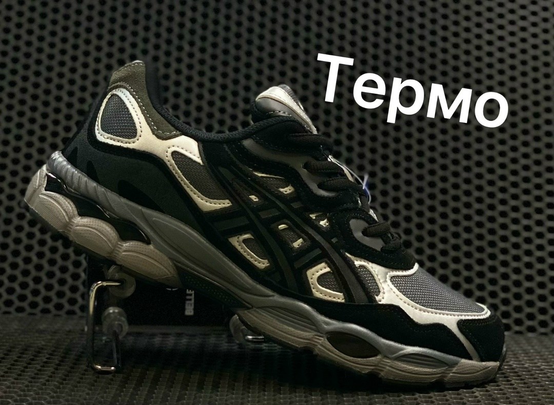 кроссовки термо,кроссовки мужские asics,кроссовки asics gel nyc,кроссовки спортивные термо,кроссовки asics gel