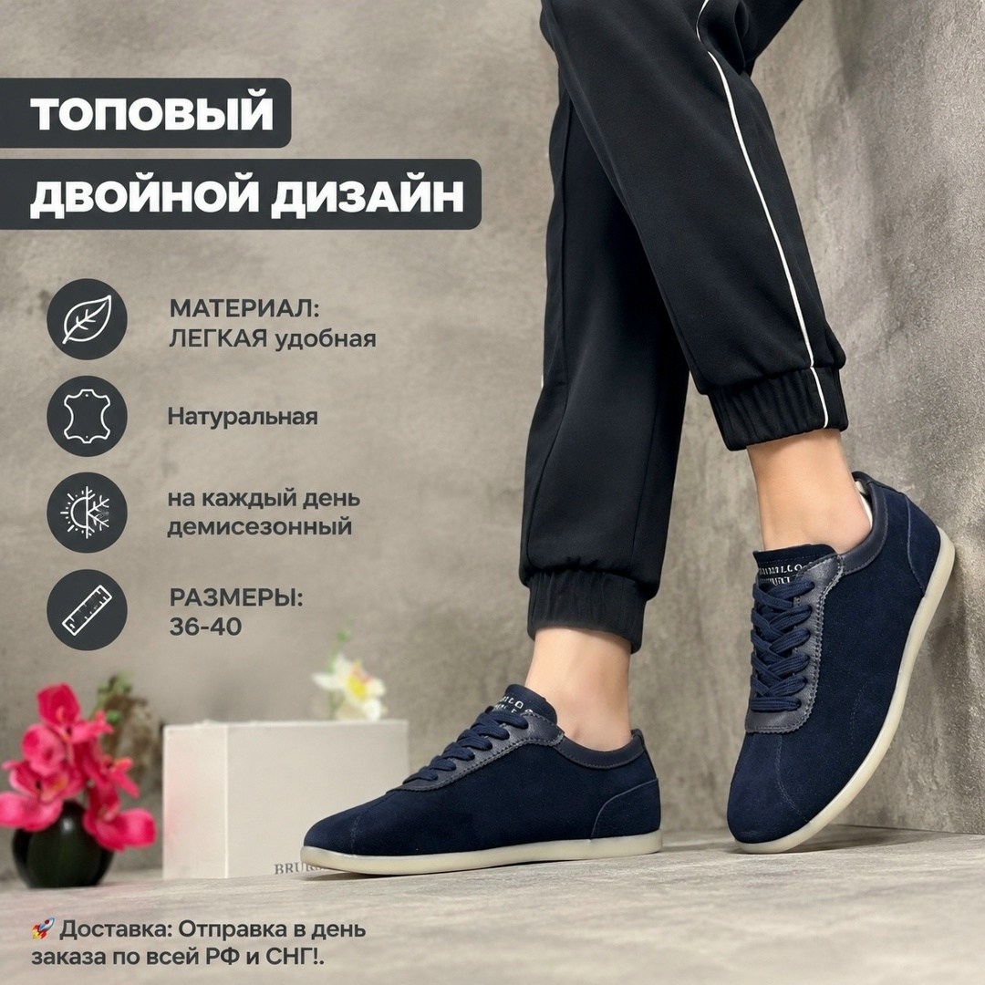 ,спортивная ,брюки джоггеры,мужской кроссовки,спортивные штаны