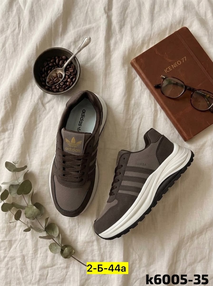 ,кроссовки женскиe,кроссовки женские коричневые,кроссовки женские adidas, женская