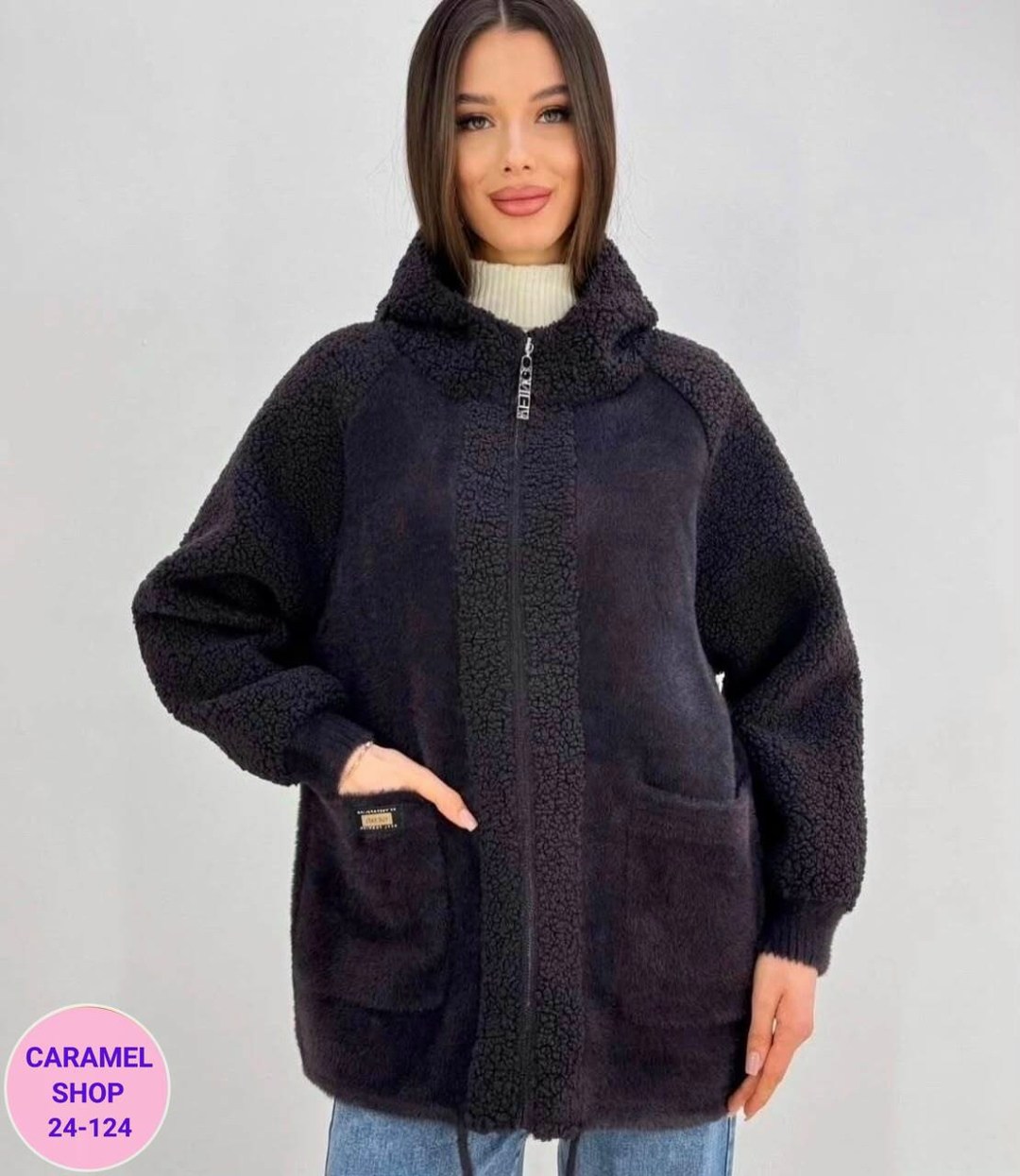 кардиган альпака,кардиган,кардиган женский,куртка альпака женская,кофта кардиган