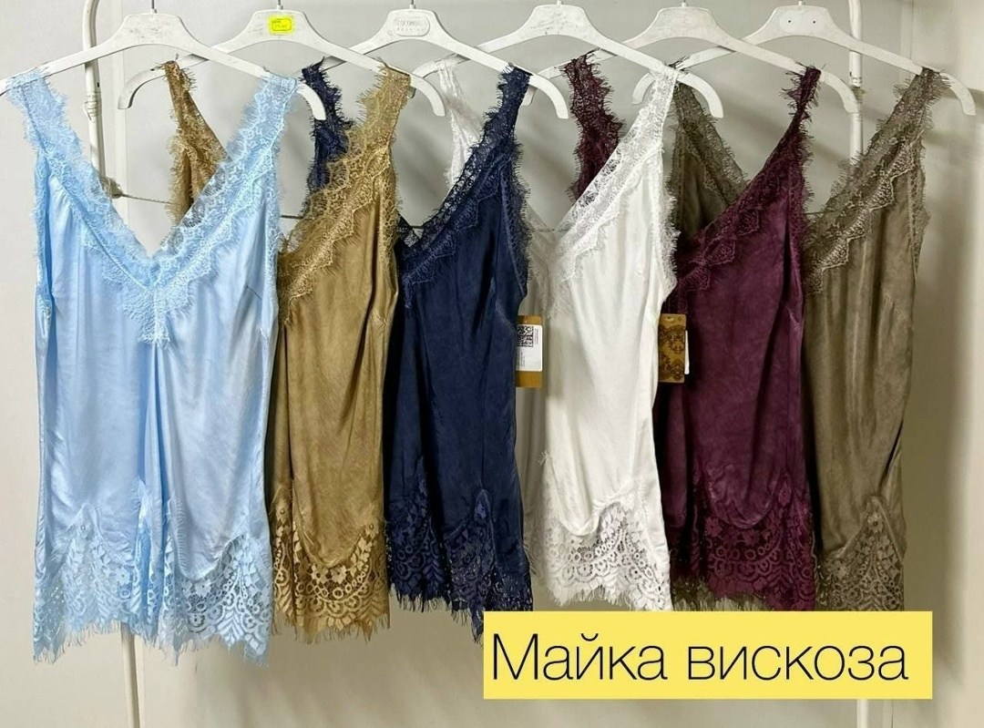 топ с кружевами,кружевная майка,шелковый топ,топ кружевной женский,топ с кружевом