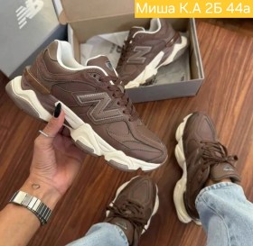 Кроссовки