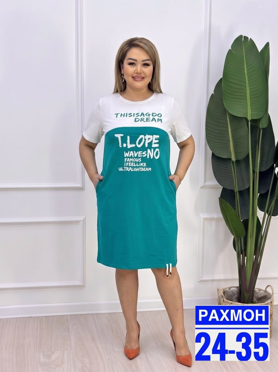 платье большие размеры,платье женское летнее,нарядное платье, платье,туника платье