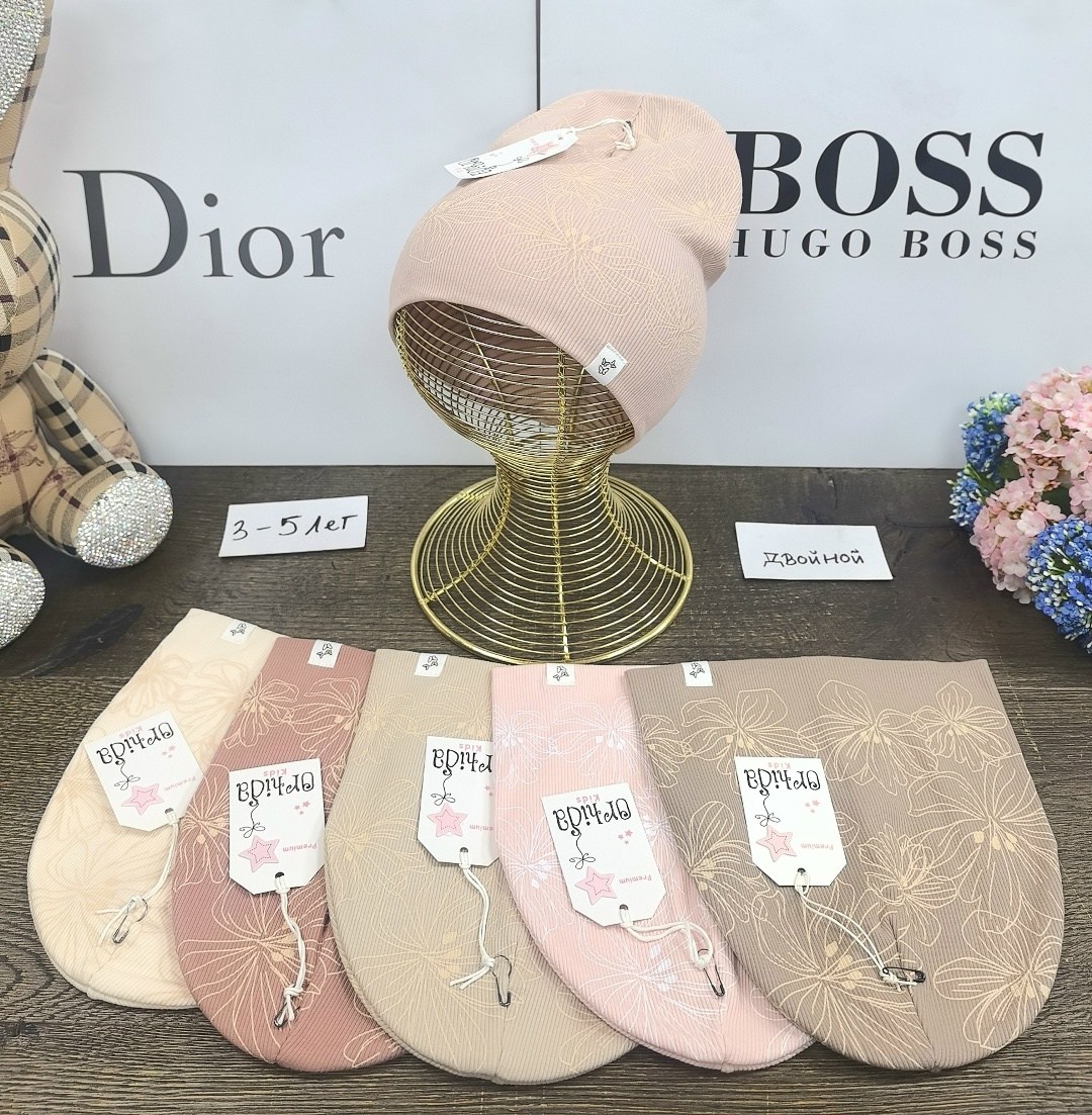 шапка для детей,шапка трикотажная,шапка boss,шапочки,шапка модная