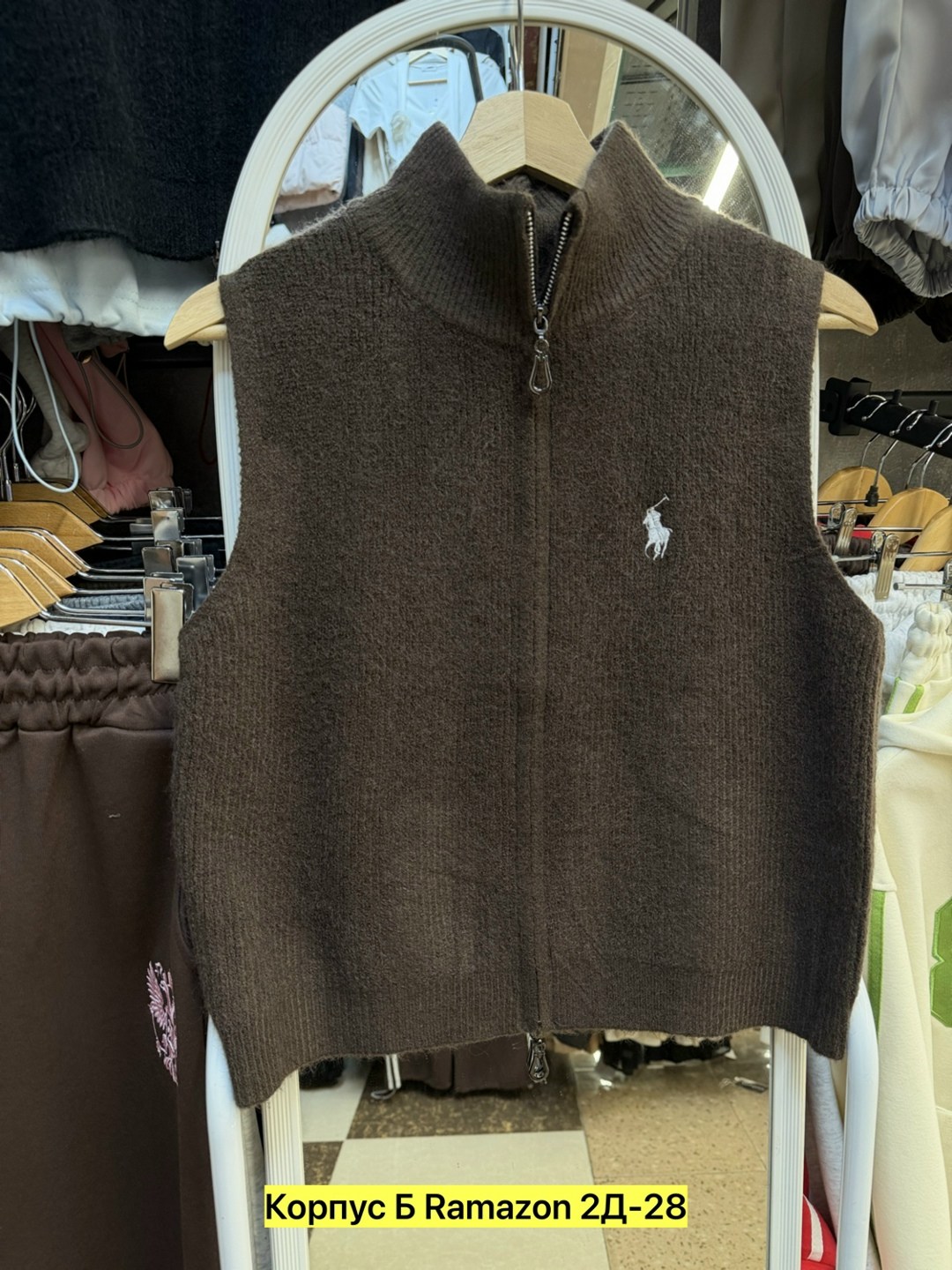 жилет polo ralph lauren,жилет,мужской жилет,жилет женский,жилет черный