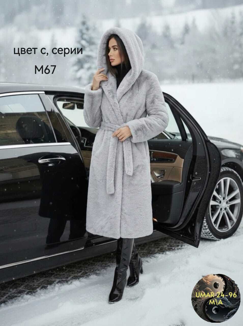 шуба из экомеха,шуба женская,шубка,эко шуба,меховое пальто