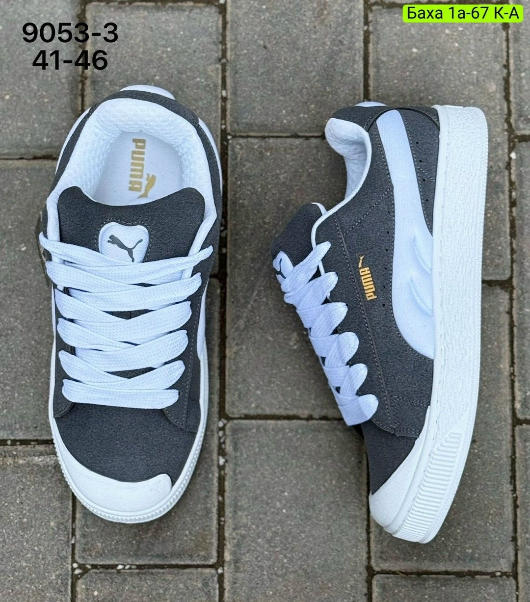 ,кроссовки puma,кроссовки женскиe,мужской кроссовки, спортивная
