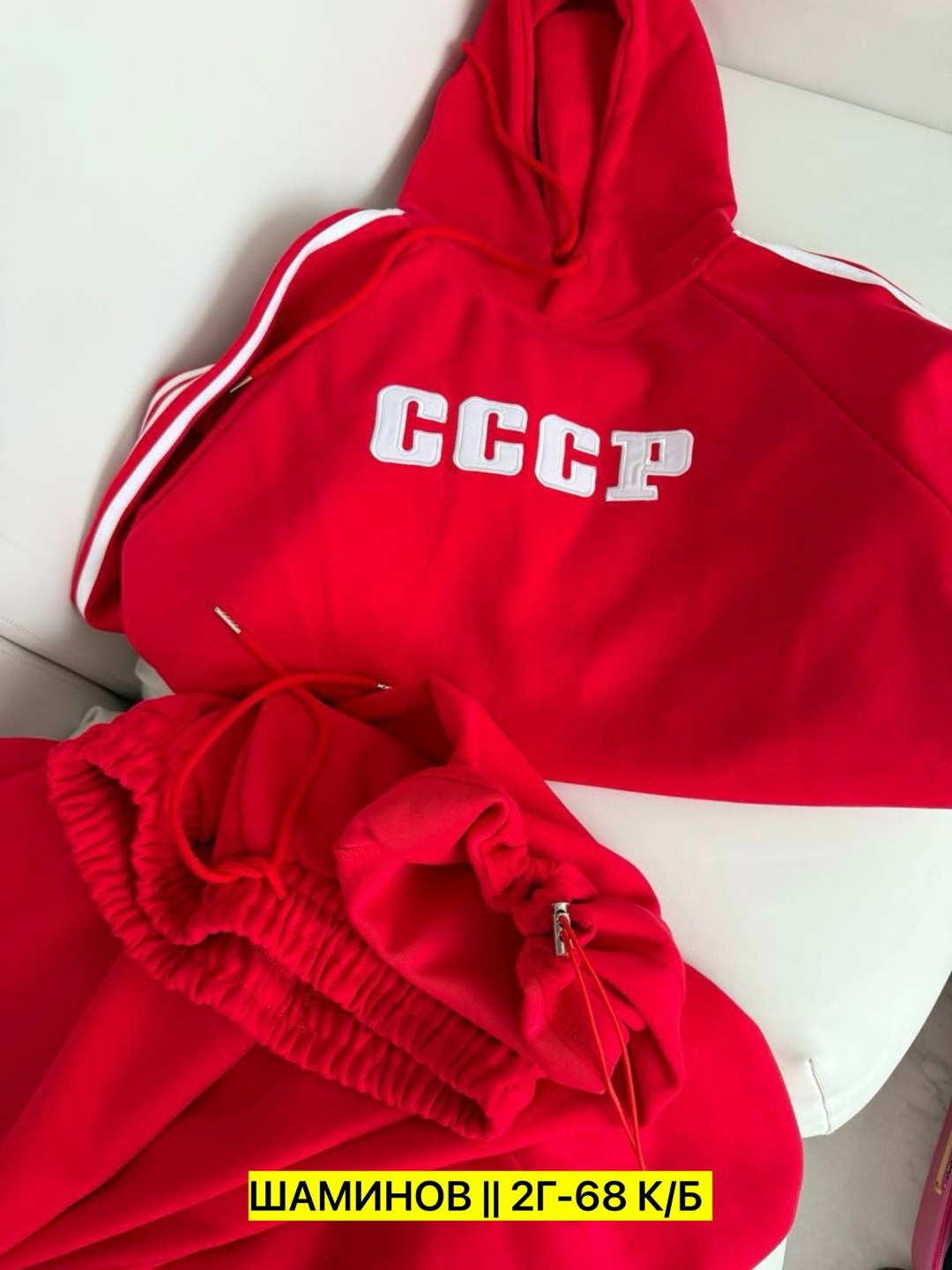 cпортивный костюм женский на флисе,спортивные костюмы двойка,спортивные костюмы женские,женский костюм,спортивный костюм