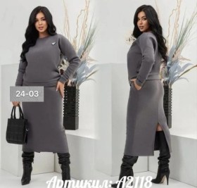 Костюм