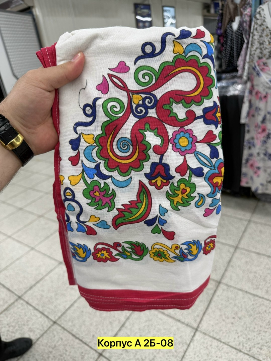полотенце,кухонное полотенце,полотенца махровая,носовой платки,женские платки