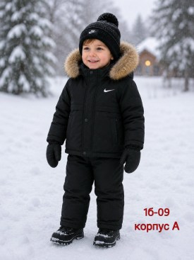 Костюм