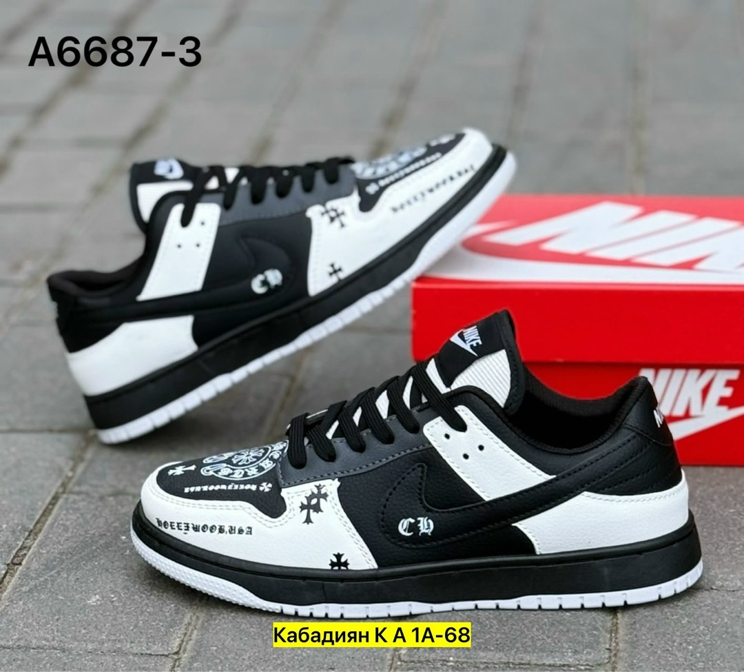 кроссовки sb dunk low chrome hearts nike,кроссовки sb dunk low chrome hearts,кроссовки,кроссовки chrome hearts x nike sb dunk low,nike sb dunk low кроссовки
