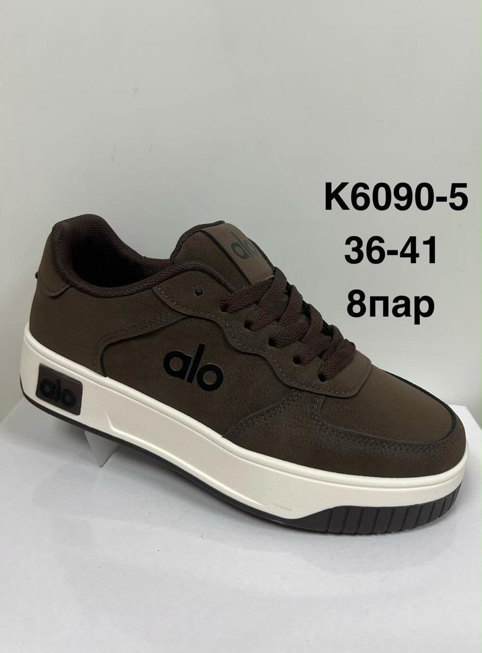 ,кроссовки adidas,адидас самба кроссовки,кроссовки женскиe,адидас кроссовки