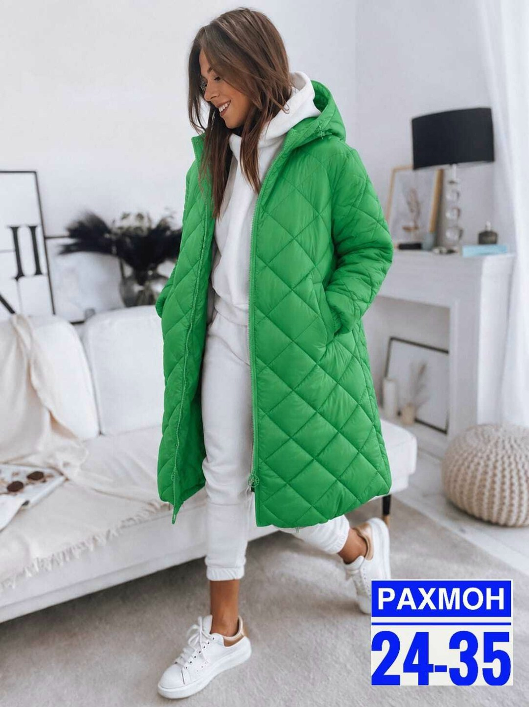 куртка женская,удлиненная куртка,демисезонные куртки,куртка модная,куртка удлиненная женская