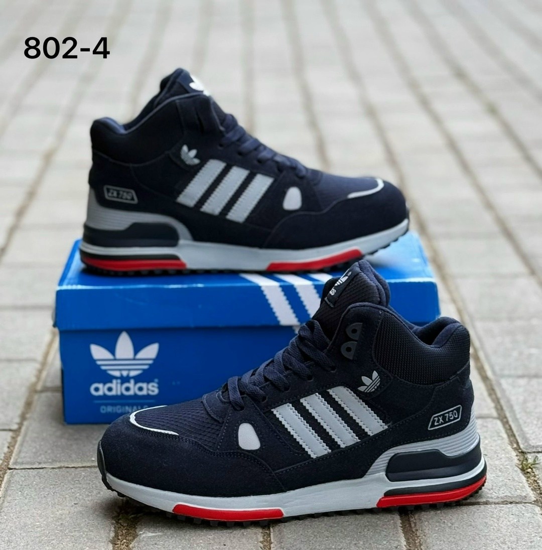 кроссовки зимние adidas zx 750,кроссовки зимние adidas,кроссовки adidas zx 750,зимние адидас кроссовки мужские,кроссовки адидас zx 750 зимние мужские