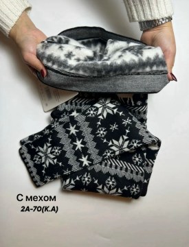 Лосины