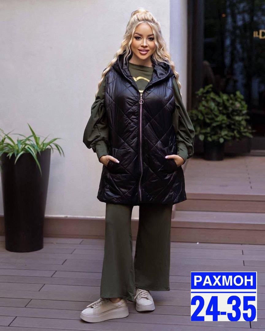 костюм женский тройка,костюм женский,женский теплый костюм,костюм тройка,костюм теплый