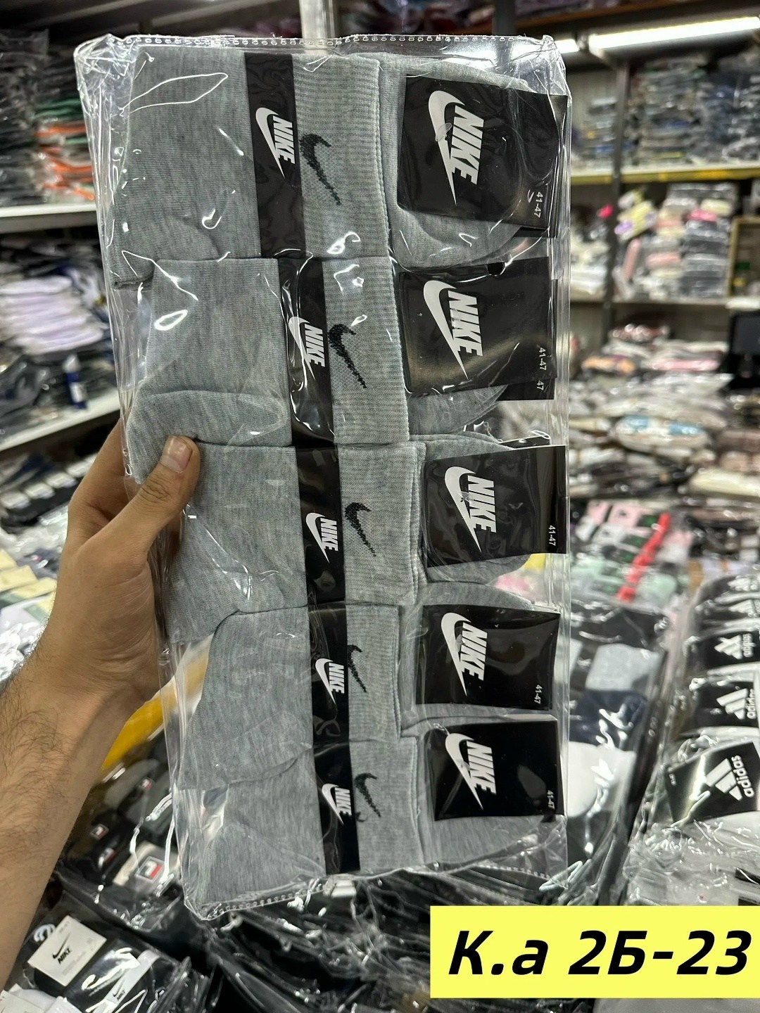 носки nike высокие,носки мужские 10 пар nike,носки nike мужские,носки найк,носки найк мужские